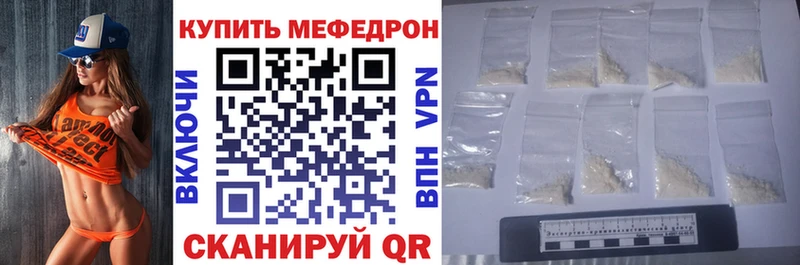 Цена Дагестанские Огни Cocaine Меф мяу мяу АМФ Каннабис