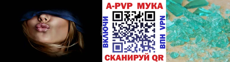 Метадон Дагестанские Огни