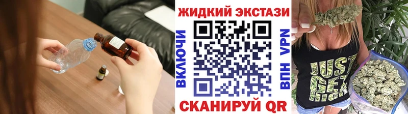 Бутират оксана  Дагестанские Огни 