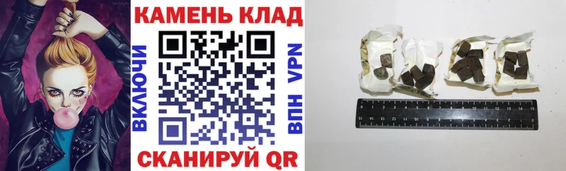 ГАШИШ Ice-O-Lator  Дагестанские Огни 