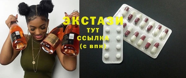 прущие крисы Балабаново