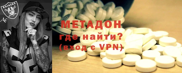прущая мука Богородицк