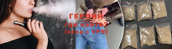 скорость Беломорск