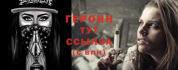 MESCALINE Строитель
