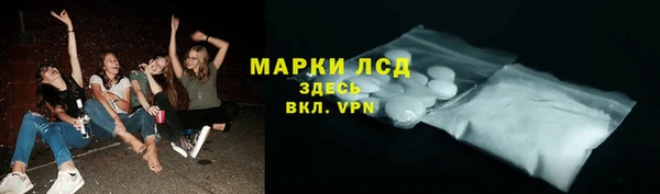 MESCALINE Строитель