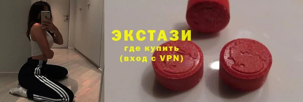 скорость Беломорск
