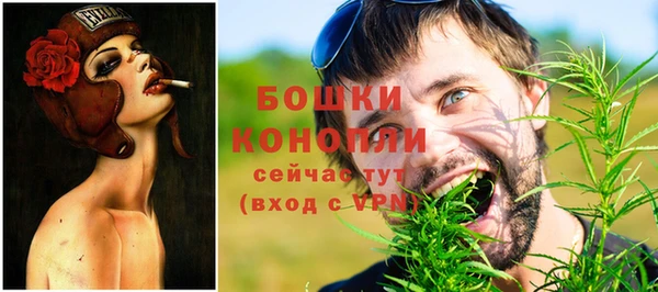 MESCALINE Строитель