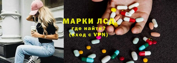 прущая мука Богородицк