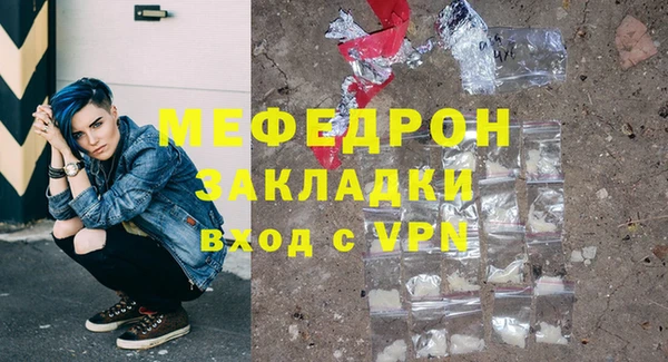 скорость Беломорск