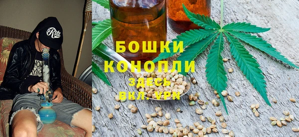 мефедрон Богданович