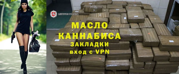 Альфа ПВП Белокуриха