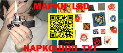 кокаин Кохма