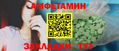 кокаин Кохма
