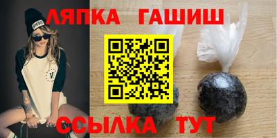 мефедрон VHQ Котовск