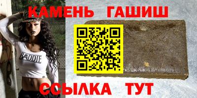 мефедрон VHQ Котовск