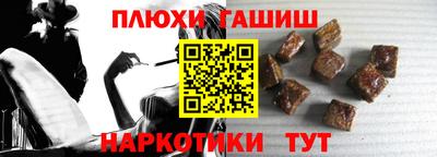 мефедрон VHQ Котовск