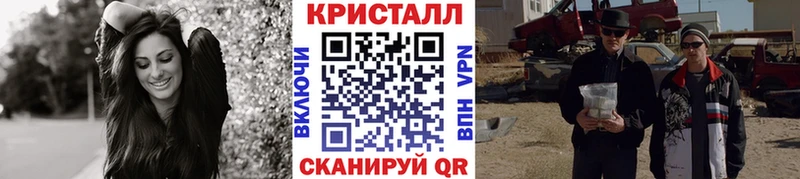 MEGA ссылка Дагестанские Огни Метамфетамин витя