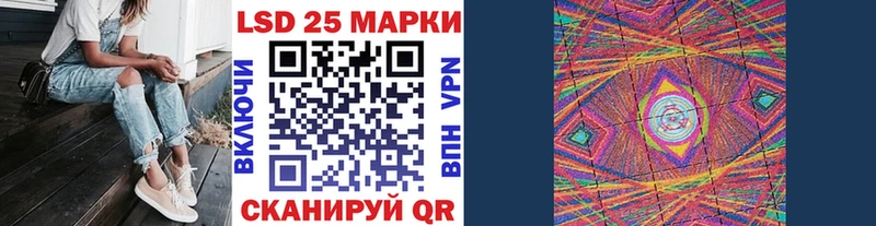 закладки  Дагестанские Огни  блэк спрут ONION  Марки N-bome 1,8мг 
